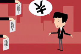 荣昌催账公司电话号码查询:高效解决欠款难题 荣昌催账公司电话号码查询:高效解决欠款难题